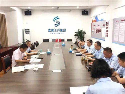 浙江嘉兴首座3.0版公园式工业污水处理厂设计方案亮相，引领环保新标杆