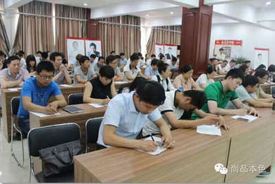 聚力赋能，共赢未来——尚品本色6.27“尚工厂·品鉴惠”动员交流会圆满举行