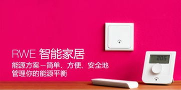 埃森哲战略收购designaffairs，深化全球设计咨询服务布局